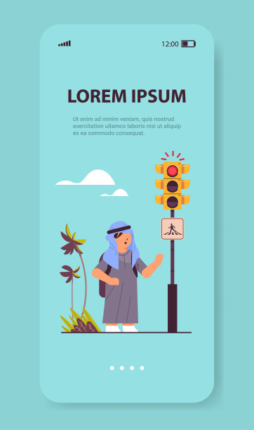 阿拉伯小学生背着书包等待绿灯，在人行横道上过马路安全概念图片下载