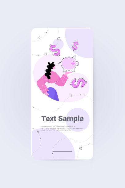 女商人手持储蓄罐储蓄存款银行储蓄储蓄概念垂直复制空间图片下载