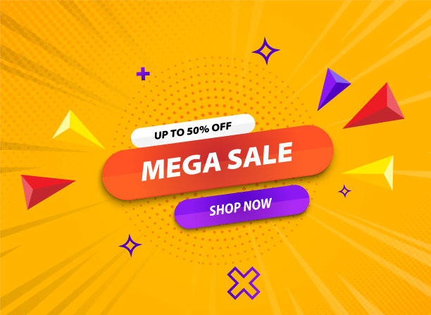 特别提供巨型销售横幅高达50%的背景模板。矢量图图片下载