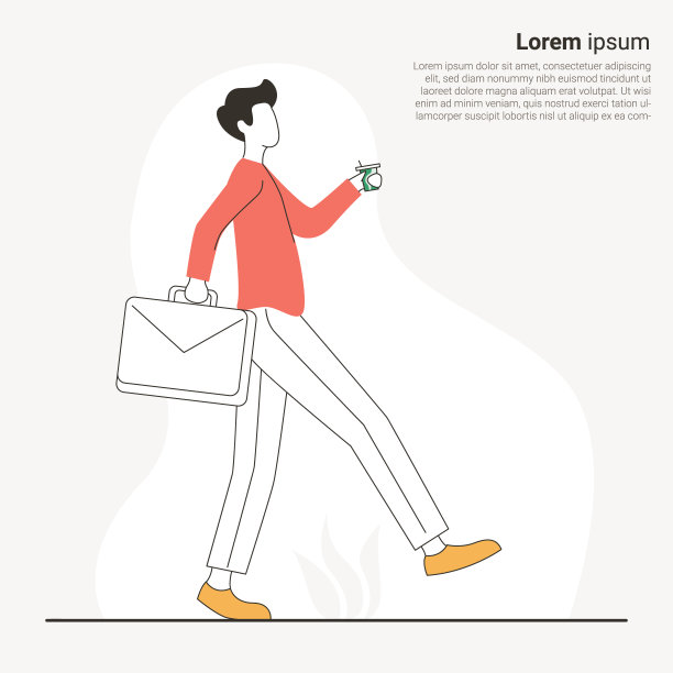 一个快乐的人或商人正提着一个箱子走路图片下载