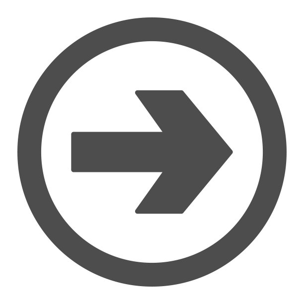 方向标志，在圆形固体图标的箭头，方向概念，在白色背景上的方向箭头矢量标志，移动概念和网页设计的字形风格图标。矢量图形。图片下载