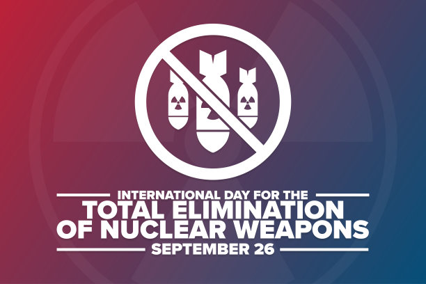 全面消除核武器国际日。9月26日。节日的概念。模板背景，旗帜，卡片，海报与文字题词。向量EPS10插图。图片下载