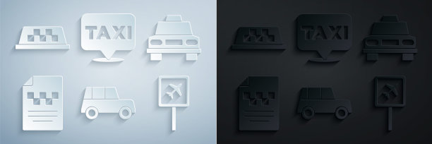 设置汽车，出租车，驾照，机场，位置与出租车和屋顶图标。向量图片下载