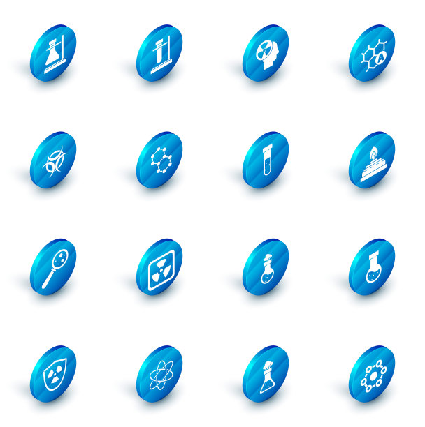 放置试管烧瓶，人头辐射，化学配方，生物危害符号，放大镜下的微生物，分子，酒精燃烧器和化学图标。向量图片下载