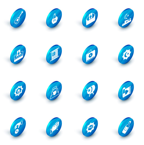 设置精油瓶，捐赠或支付你的天课，穆斯林祈祷，清真寺，可兰经的圣书，八角星和图标。向量图片下载