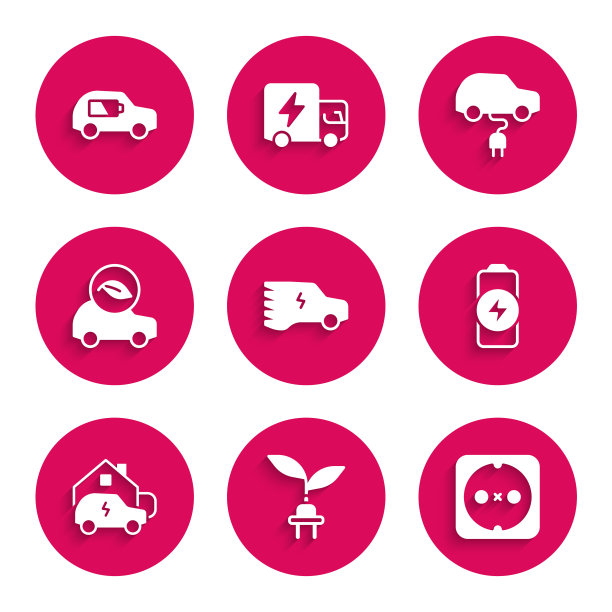 设置电动汽车，节省插叶，电源插座，电池充电，充电家，生态，图标。向量图片下载