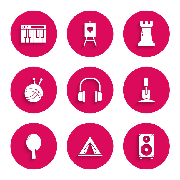 配套耳机，旅游帐篷，立体声扬声器，地面铲，打乒乓球的球拍，针织针纱球，象棋符号和音乐合成器图标。向量图片下载