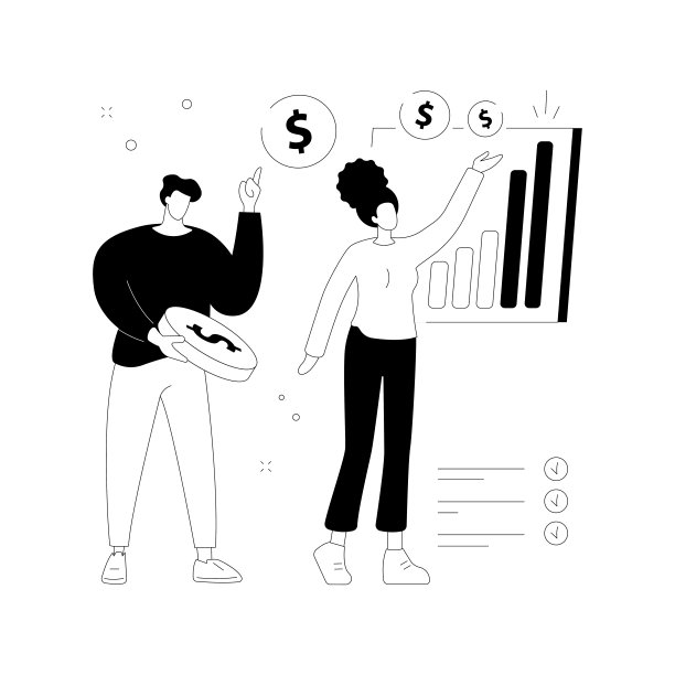 商业抱负抽象概念矢量插图。图片下载