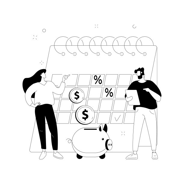 早期付款折扣抽象概念矢量插图。图片下载