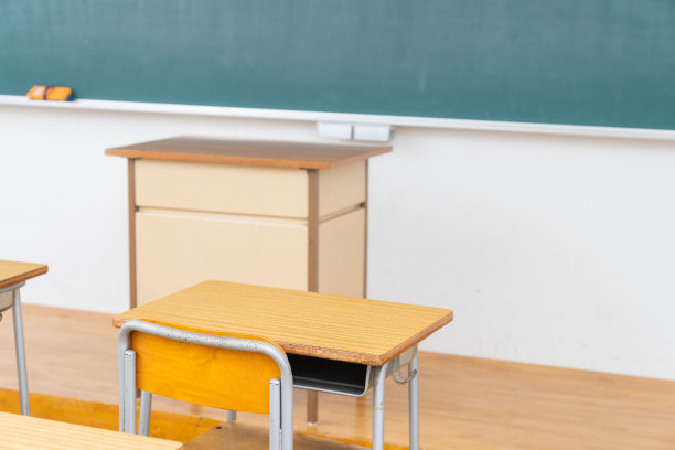 学校教室图片下载