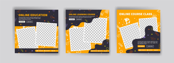 在线教育在线学习课程在线图片下载