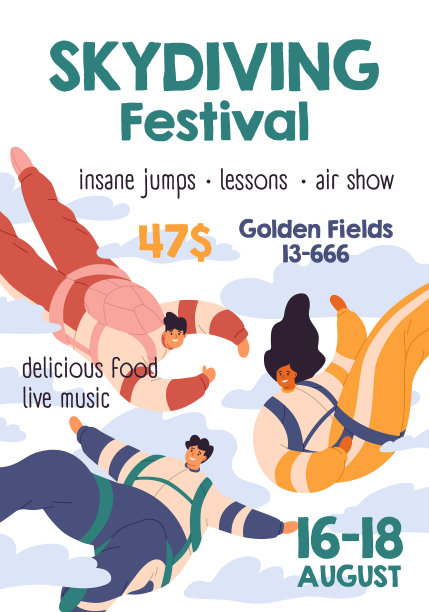 飞行者设计垂直跳伞节图片下载