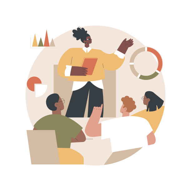 车间抽象的概念图片下载