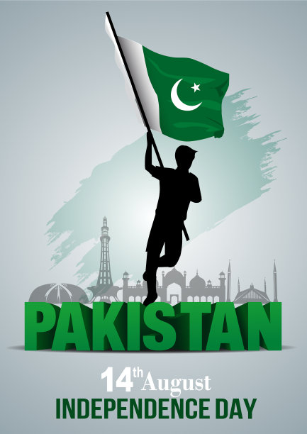 巴基斯坦独立日快乐图片下载