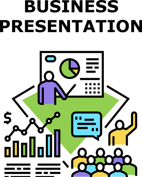 业务演示会议的概念颜色图片下载