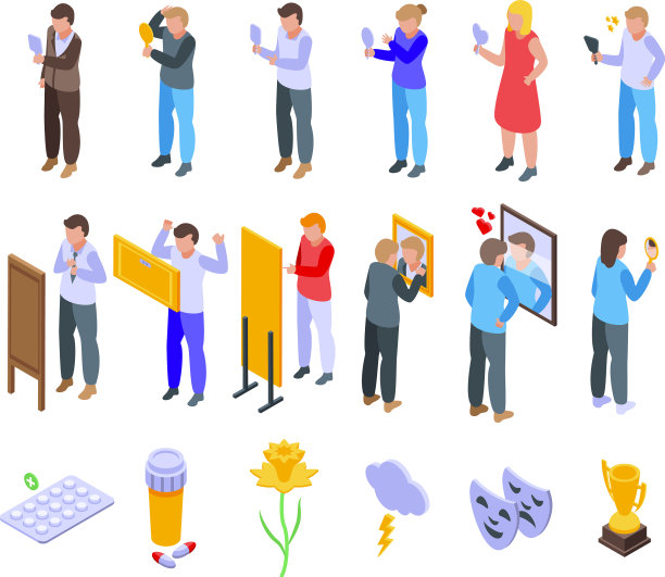 自恋偶像设定等距心理图片下载