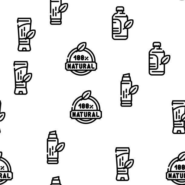 有机化妆品无缝花纹图片下载