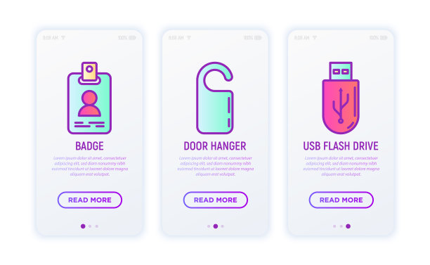 促销产品细线图标集徽章图片下载