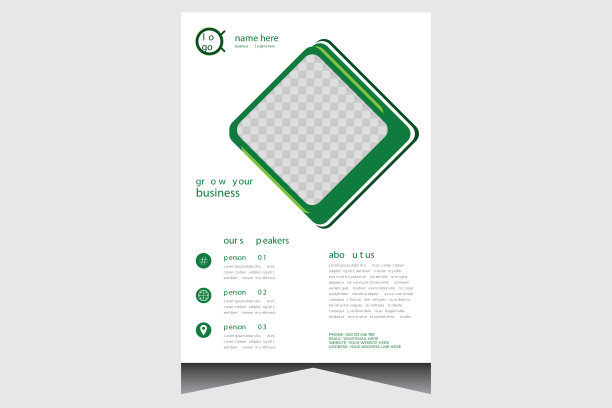 绿色和白色的创意商业活动传单图片下载