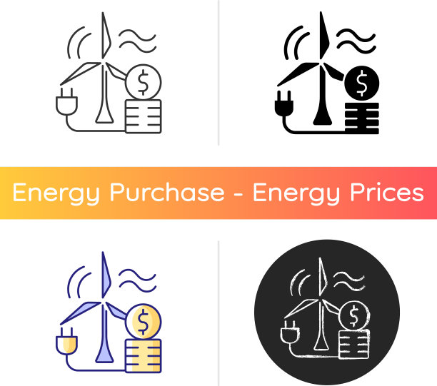 风能价格图标图片下载