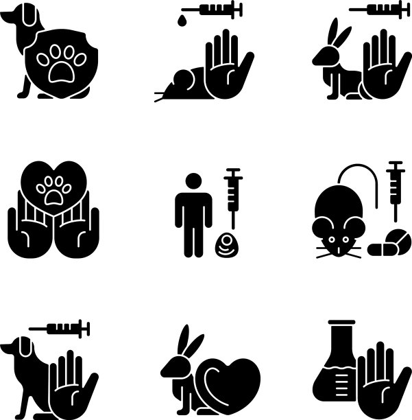 停止动物试验设置黑色符号图标图片下载