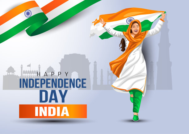 独立日快乐8月15日快乐图片下载