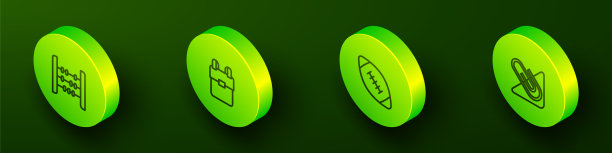 套等距线算盘学校背包图片下载