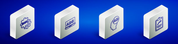 设置社交媒体营销等距线图片下载