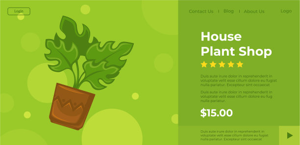 房子植物商店网上商店与目录信息图片下载