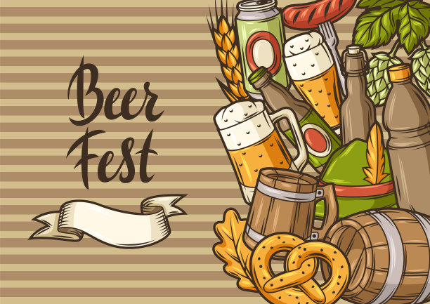 啤酒节或啤酒节图片下载