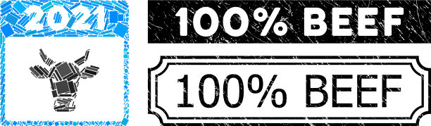 百分之百牛肉纹徽章，有凹槽图片下载