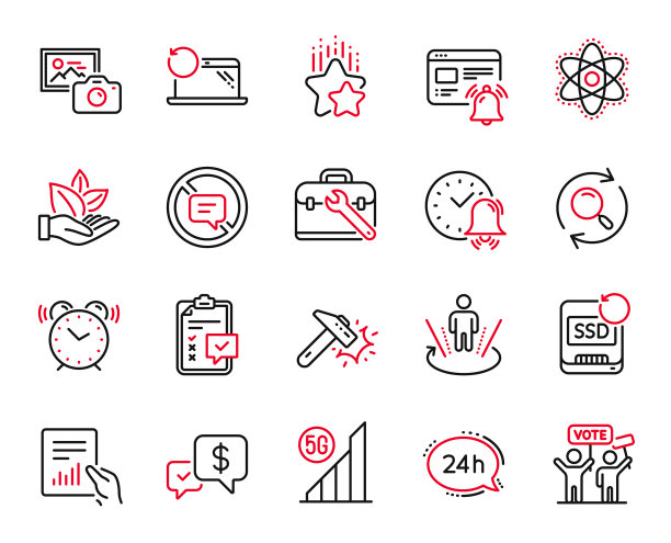 设置5g wifi相关的技术图标图片下载