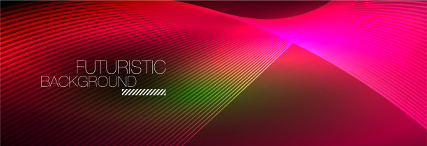 抽象的霓虹灯在黑暗中发出波浪般的光图片下载