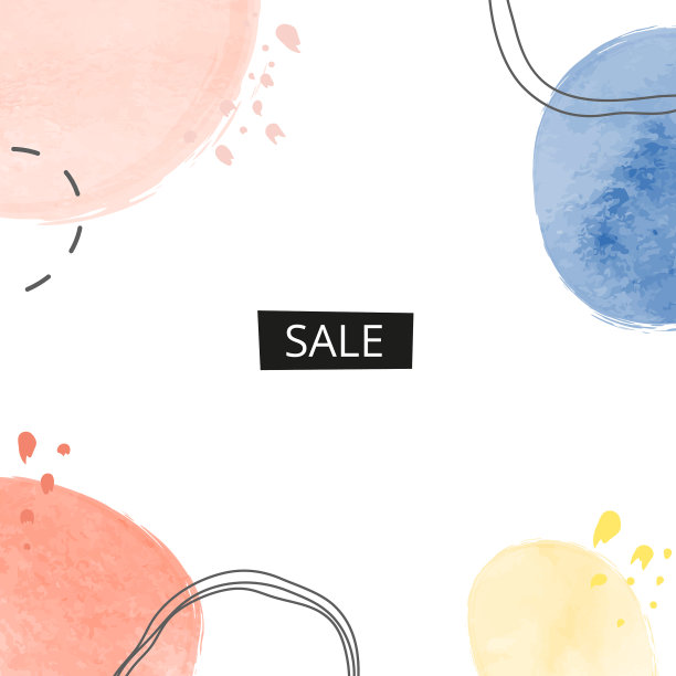 中期极简水彩海报图片下载