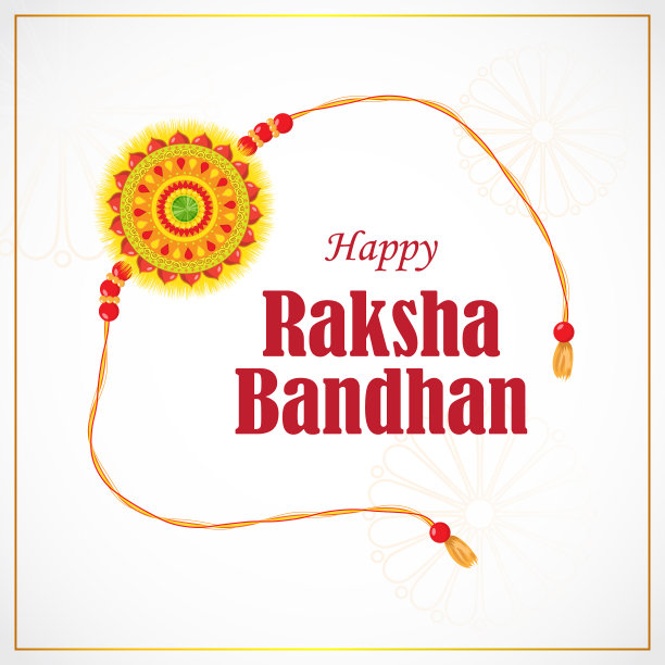 在印度节日里，raksha bandhan的意思是图片下载