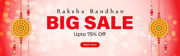 为印度节日raksha bandhan销售横幅图片下载