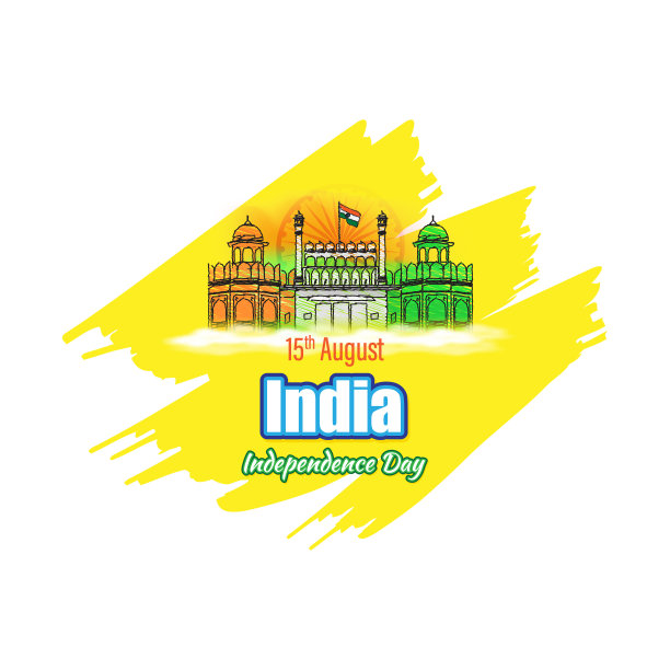 8月15日是印度独立日图片下载