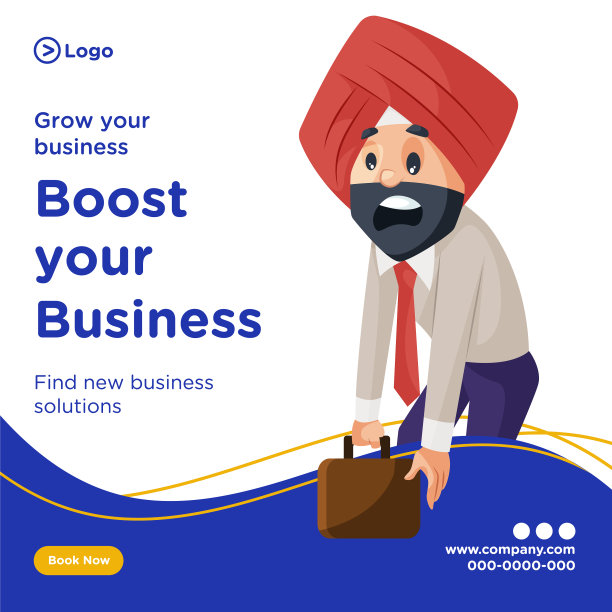 横幅设计发展您的业务图片下载