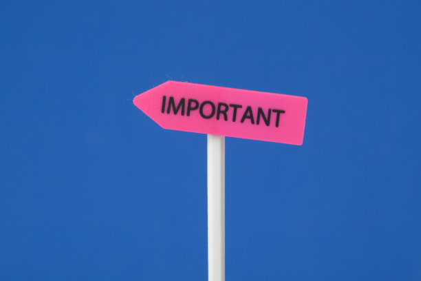 重要标志的概念图片下载