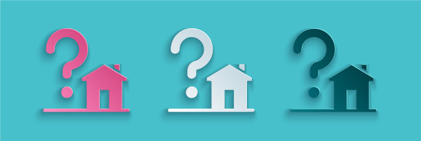 剪纸房子与问号图标孤立图片下载