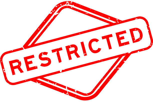 垃圾红色限字橡胶方封图片下载