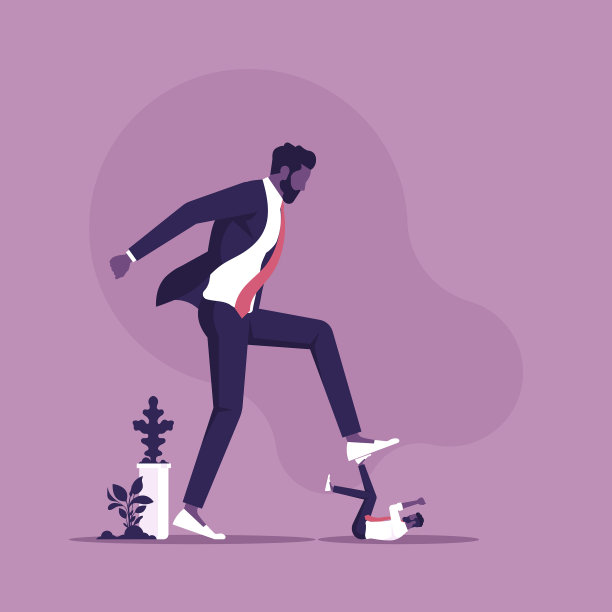 企业与小企业的竞争概念图片下载