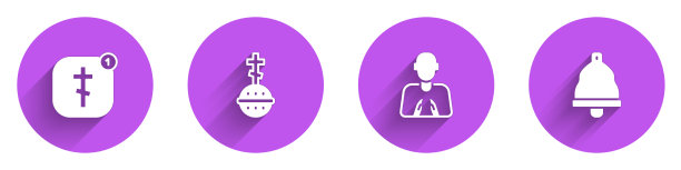 在网上设置教会牧师传道图片下载