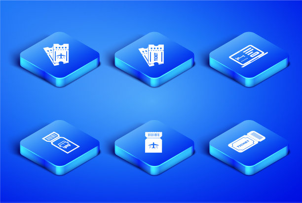 集机票、机票、巴士、网上酒店于一体图片下载