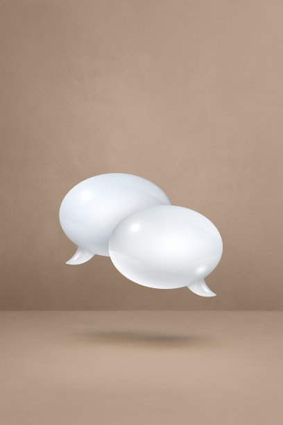 在米色垂直背景上的白色语音气泡图片下载