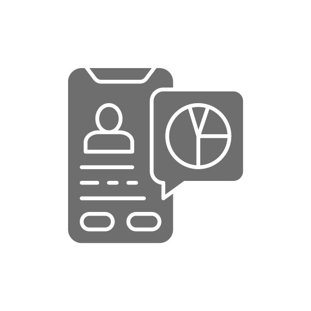 智能手机灰色的数据库展示图片下载