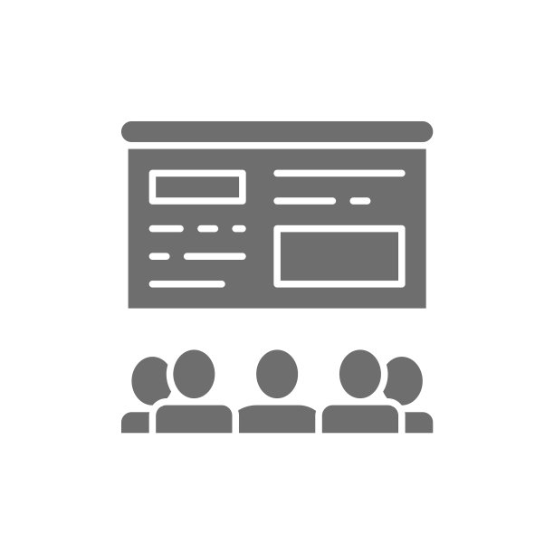 人们在互动式上观看演示图片下载