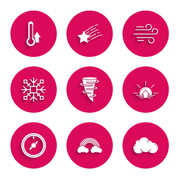 集龙卷风彩虹与云日出云图片下载