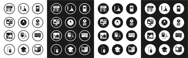 设置手机在线创建账号屏幕图片下载