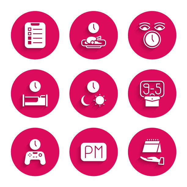 设置日夜与时间日历从9图片下载